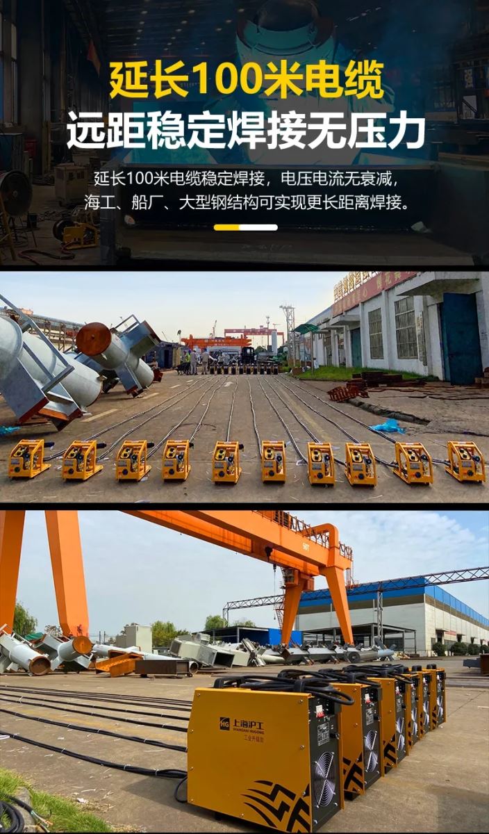 2025港澳门原料网1688大全